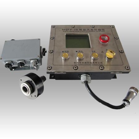 MSFP—2B型智能天车防碰仪